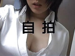 Sexy Japanese Cutie Nao Oikawa DM720